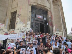 Egypt armed raid on NGO