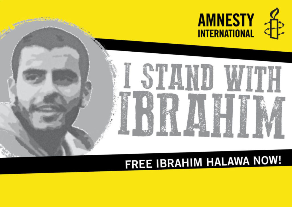 Ibrahim Halawa