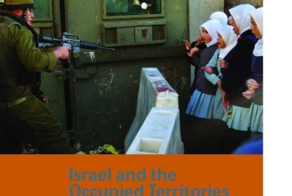 Israel and the Occupied Territories Road to nowhere