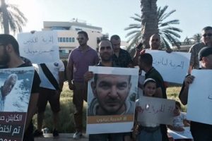 Libya abductions