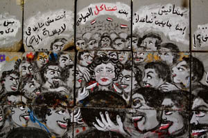 nti-sexual harassment graffiti in Cairo.