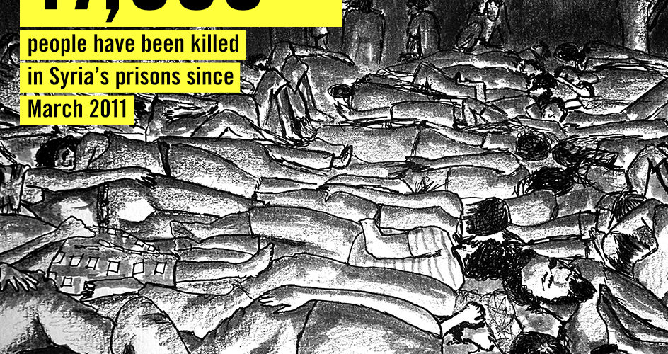 Syrian-torture-prison_graphic_final (1)