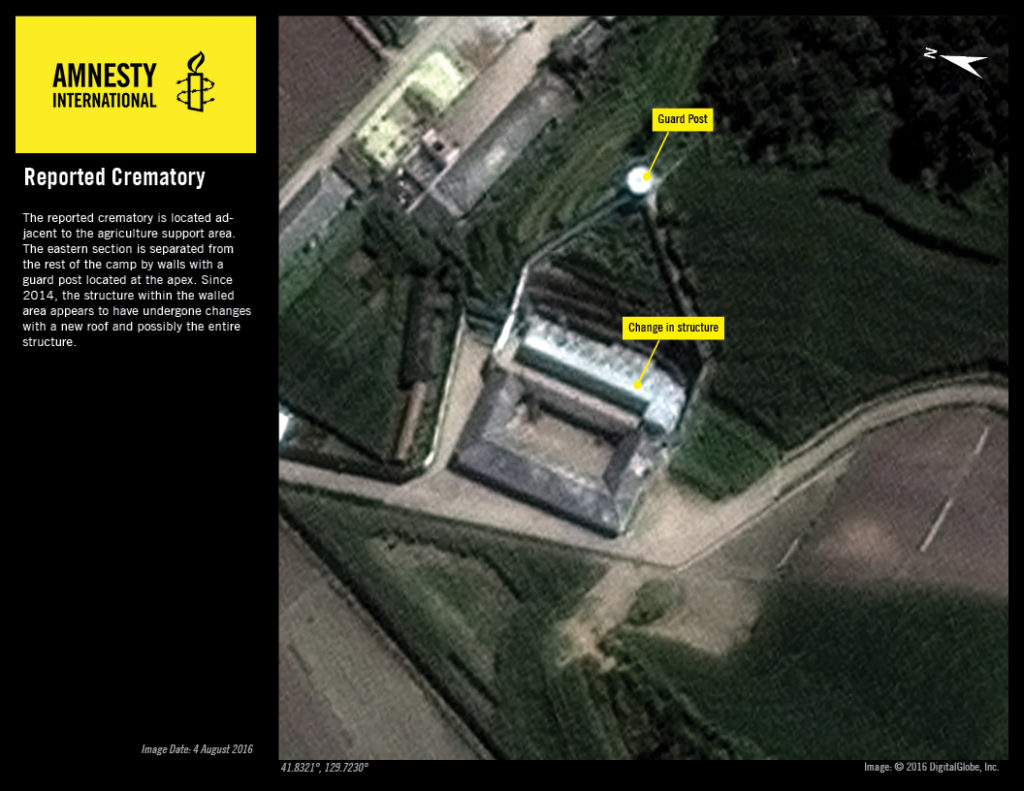 Camp No.25 Reported Crematory © 2016 DigitalGlobe, Inc.