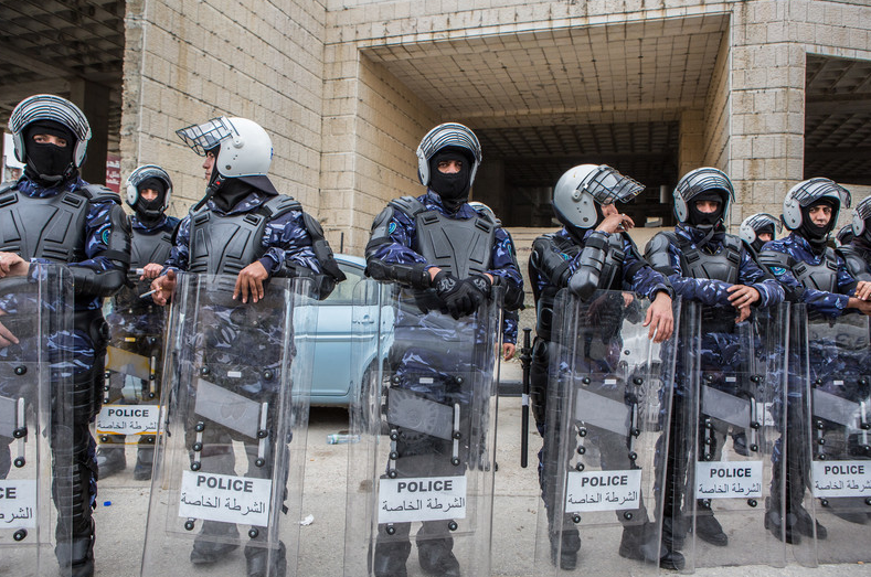 Palestinian security forces