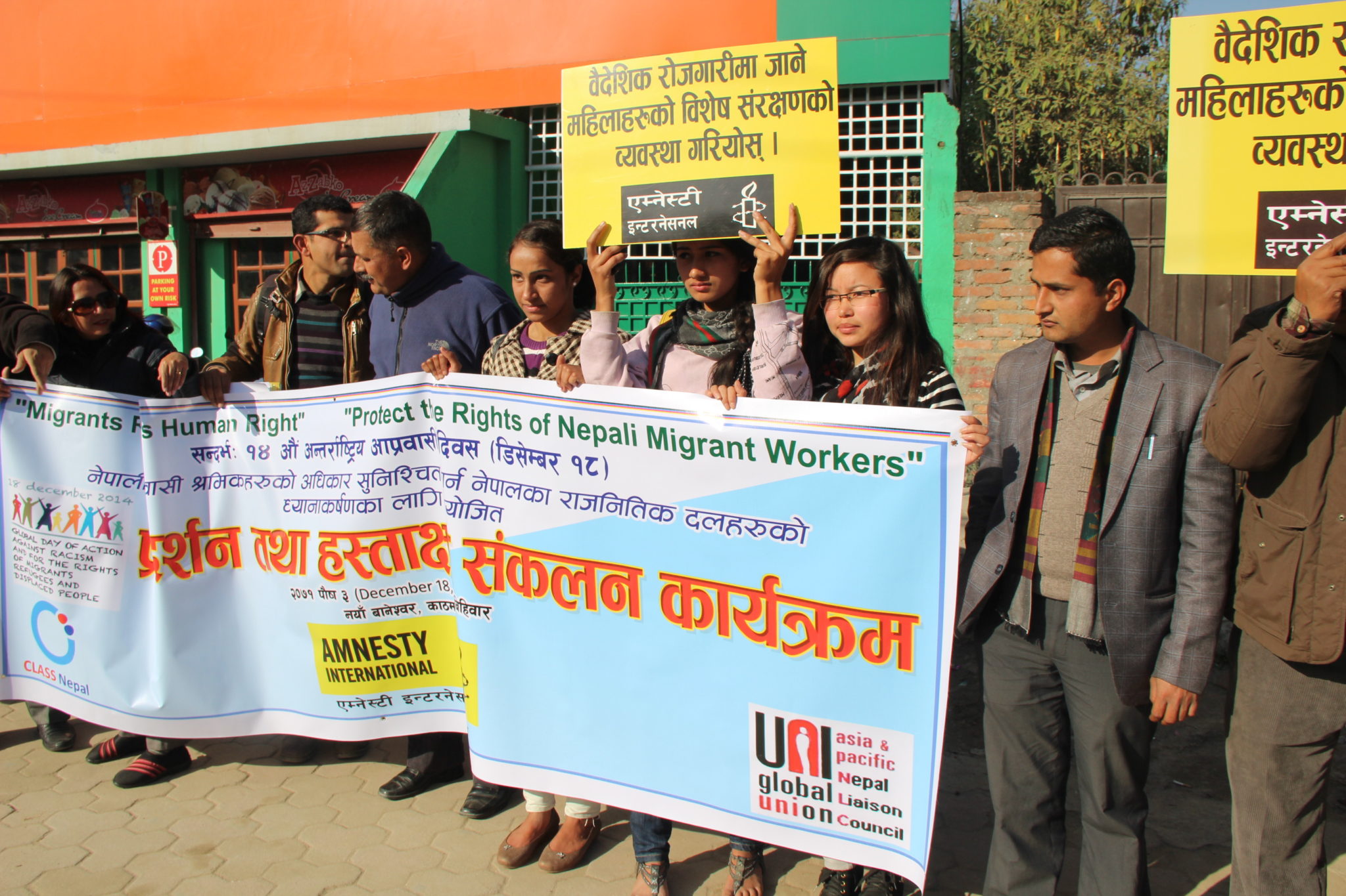 Turning People into Profits: Abusive Recruitment, Trafficking and Forced Labour of Nepali Migrant Workers