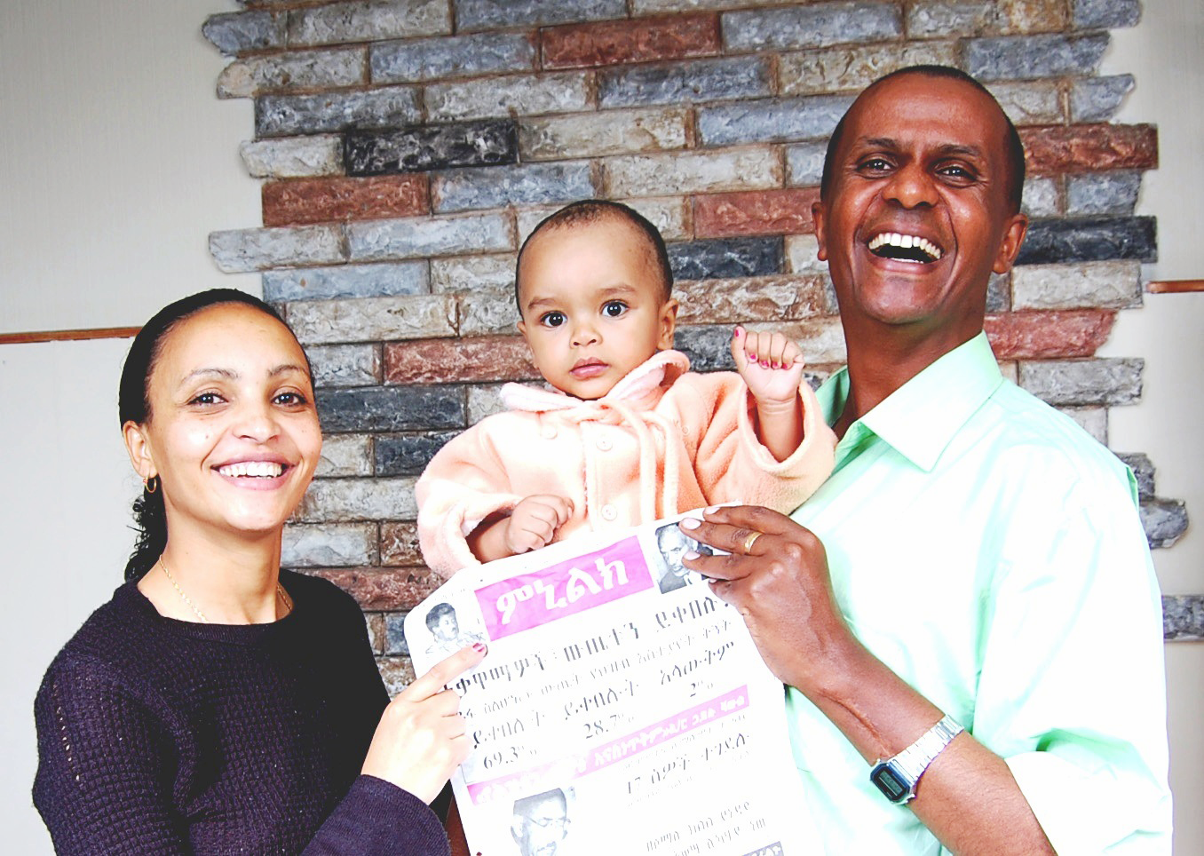 Ethiopia: Eskinder’s release must herald a new dawn of respect for human rights