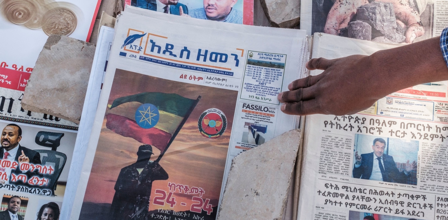 Ethiopia: Sweeping emergency powers and alarming rise in online hate speech as Tigray conflict escalates