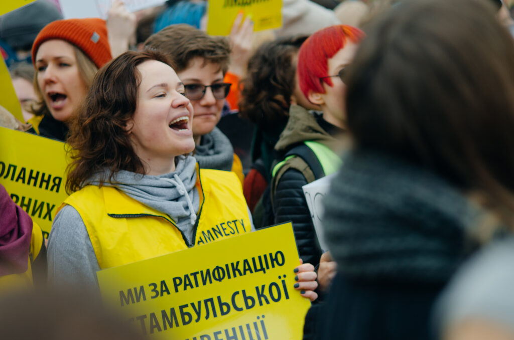 Women's March in Kyiv