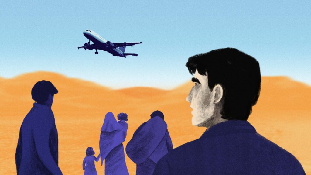 Illustration of afghan refugees looking to flee