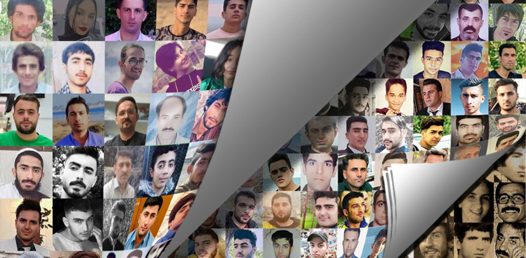 Victims of the Iran crackdown