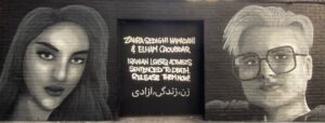A mural of Iranian LGBTI rights defender Zahra Sedighi-Hamadani (Sareh) and Elham Choubdar