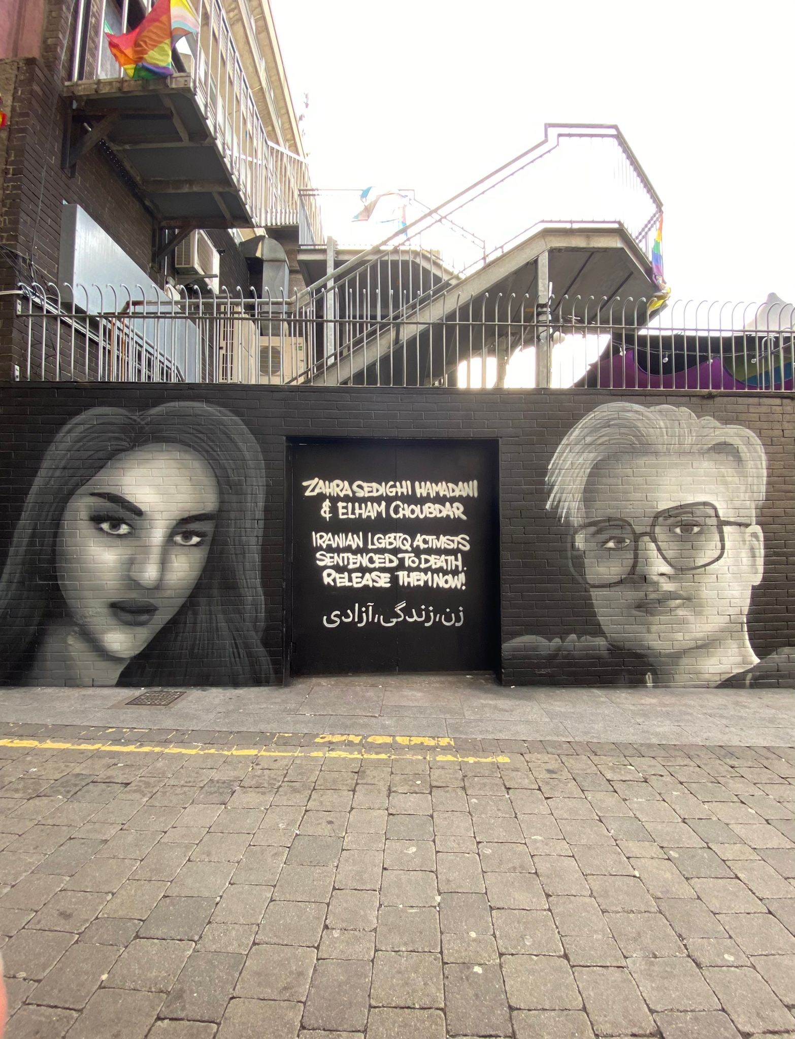 A mural of Iranian LGBTI rights defender Zahra Sedighi-Hamadani (Sareh) and Elham Choubdar