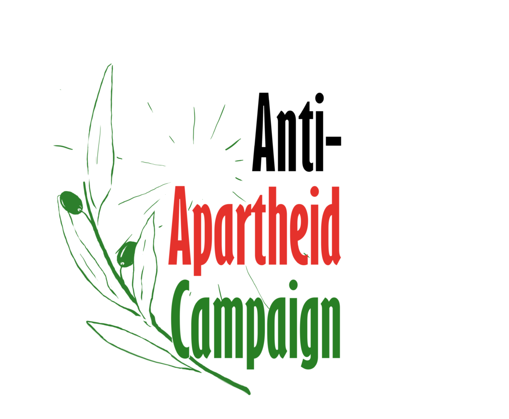 Logo anti apartheid campaign with olives - Amnesty International Ireland