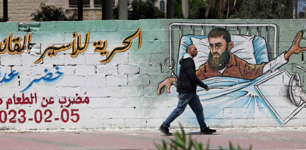 A mural of Khader Adnan