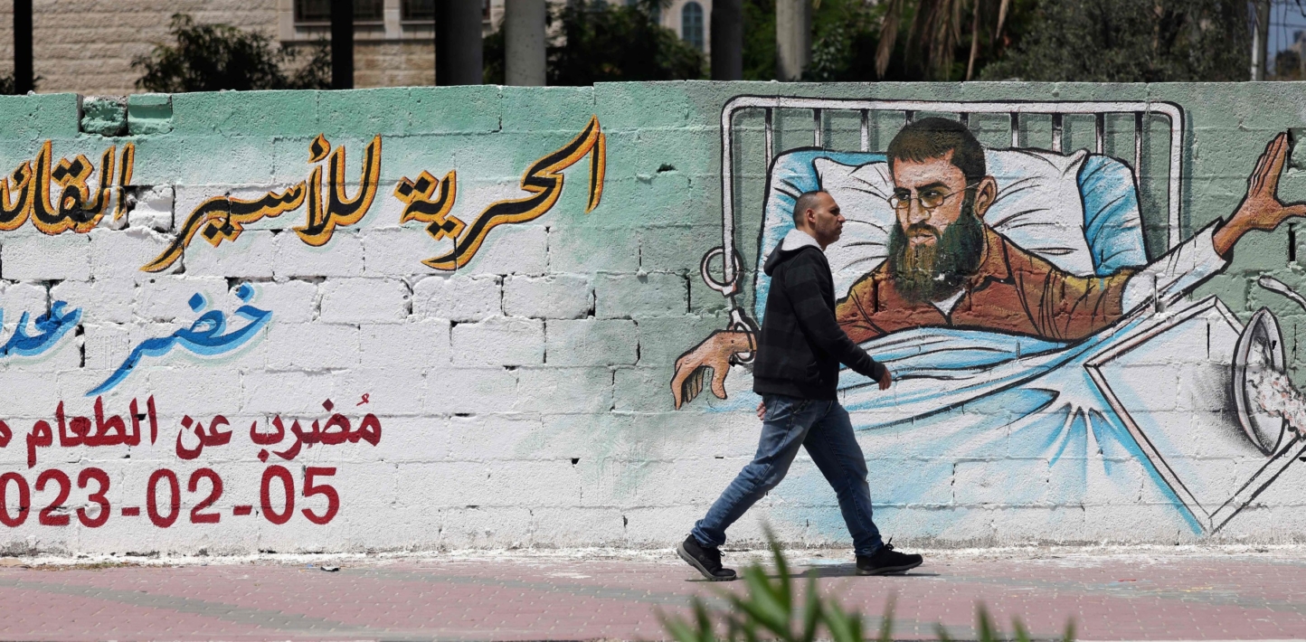 Israel/OPT: Death of Khader Adnan highlights Israel’s cruel treatment of Palestinian prisoners