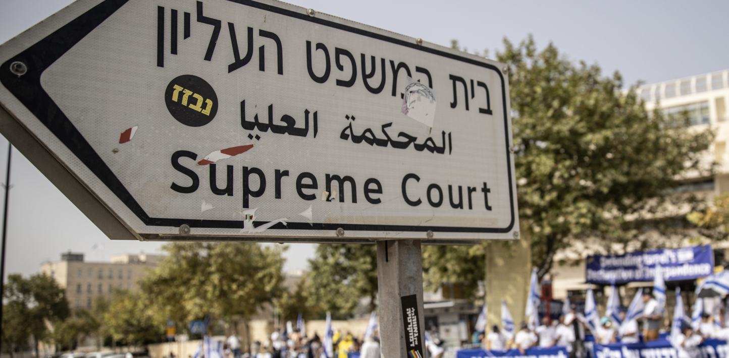 Defending the rule of law, enforcing apartheid – the double life of Israel’s judiciary