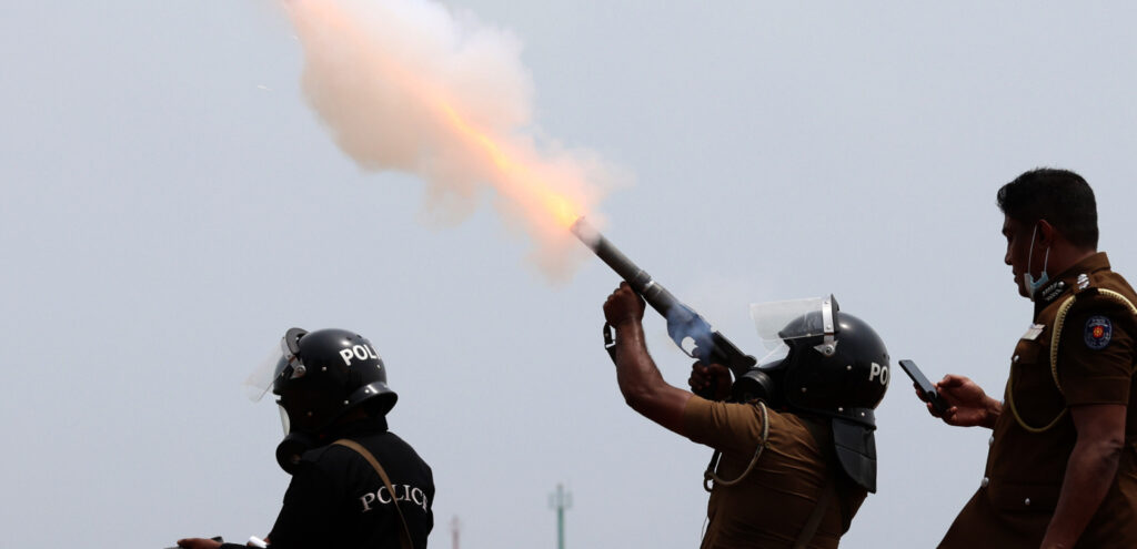 Security forces using weapons to suppress protest