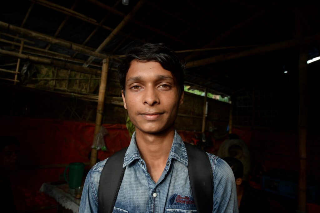 Portrait of Maung Sawyeddollah