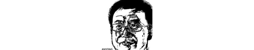 Chinese government impunity for crackdown on lawyers fuels decade of repression