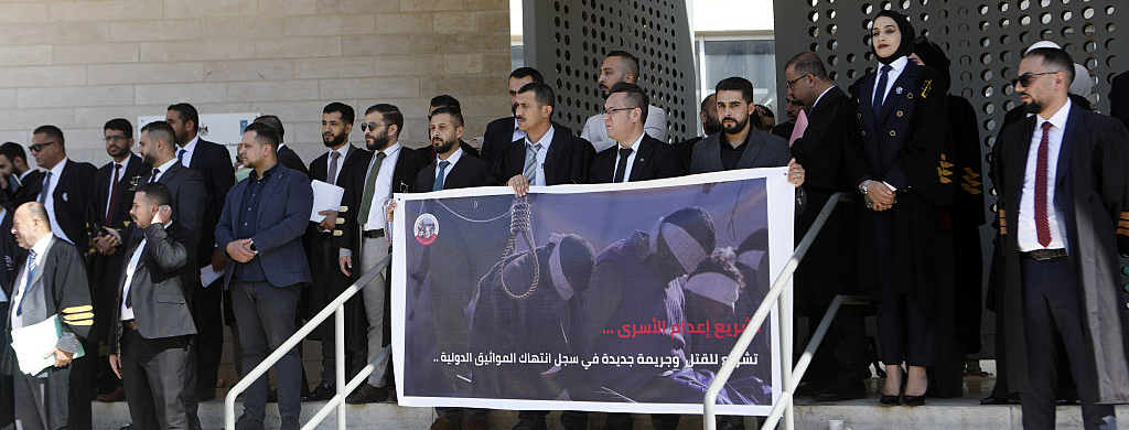 Israel/OPT: Knesset must drop discriminatory death penalty bills that would further entrench Israel’s system of apartheid