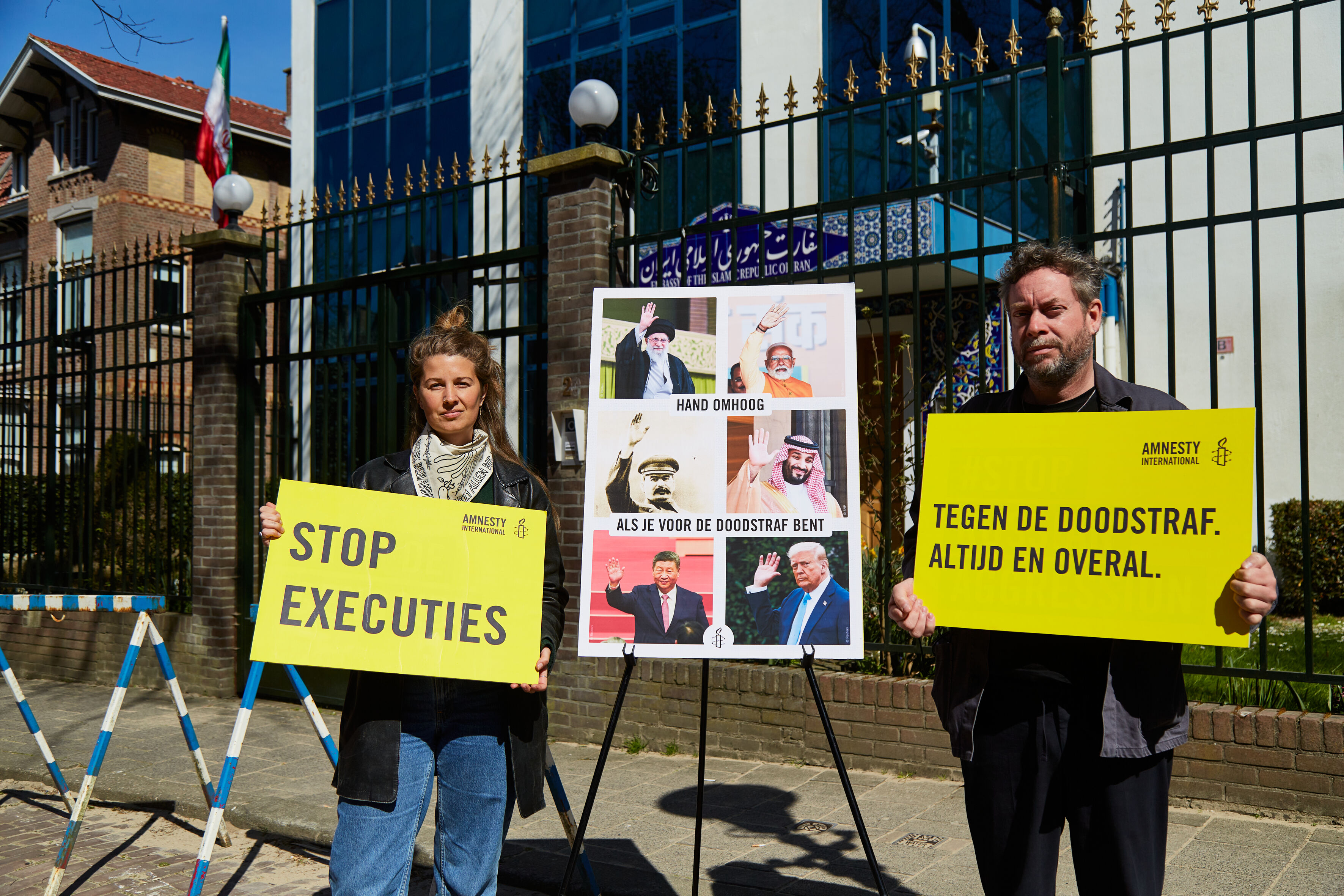 Iran: Seven protesters and dissidents at risk of imminent execution after four men arbitrarily executed in secret within 24 hours